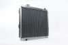 Picture of CSF Cooling - Racing & High Performance Division Radiator - 7212