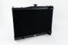 Picture of CSF Cooling - Racing & High Performance Division Radiator - 7219B
