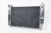 Picture of CSF Cooling - Racing & High Performance Division Radiator - 7223