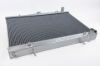 Picture of CSF Cooling - Racing & High Performance Division Radiator - 7230B