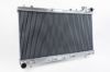 Picture of CSF Cooling - Racing & High Performance Division Radiator - 7235