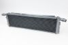 Picture of CSF Cooling - Racing & High Performance Division Radiator - 7243