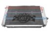 Picture of CSF Cooling - Racing & High Performance Division Radiator - 8023