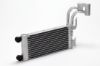 Picture of CSF Cooling - Racing & High Performance Division Engine Oil and Automatic Transmission Oil Cooler - 8042