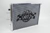 Picture of CSF Cooling - Racing & High Performance Division Turbocharger Heat Exchanger - 8075