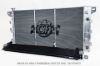 Picture of CSF Cooling - Racing & High Performance Division Radiator - 8095