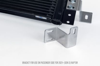 Picture of CSF Cooling - Racing & High Performance Division Automatic Transmission Oil Cooler - 8102