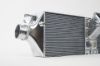 Picture of CSF Cooling - Racing & High Performance Division Intercooler - 8217