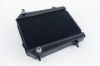 Picture of CSF Cooling - Racing & High Performance Division Radiator - 8321