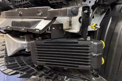Picture of CSF Cooling - Racing & High Performance Division Engine Oil Cooler - 8343