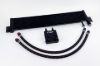 Picture of CSF Cooling - Racing & High Performance Division Automatic Transmission Oil Cooler - 8350