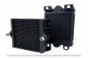 Picture of CSF Cooling - Racing & High Performance Division Radiator - 8355