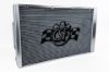 Picture of CSF Cooling - Racing & High Performance Division Radiator - 8374