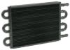Picture of Derale Engine Oil and Automatic Transmission Oil Cooler - 15831
