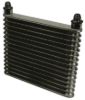 Picture of Derale Engine Oil and Automatic Transmission Oil Cooler - 15851