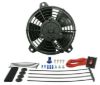 Picture of Derale Engine Cooling Fan - 16505