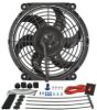 Picture of Derale Engine Cooling Fan - 16510