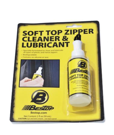 Picture for category Multi-Purpose Lubricant