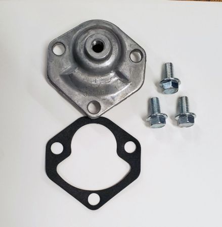 Picture for category Steering Gear Side Cover