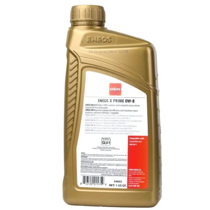 Picture of ENEOS Engine Oil - 3000-300