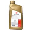 Picture of ENEOS Engine Oil - 3000-301