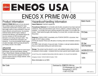 Picture of ENEOS Engine Oil - 3000-400
