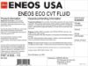Picture of ENEOS Automatic Continuously Variable Transmission (CVT) Fluid - 3026-110