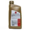 Picture of ENEOS Automatic Continuously Variable Transmission (CVT) Fluid - 3026-301