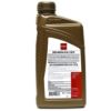 Picture of ENEOS Gear Oil - 3094-301