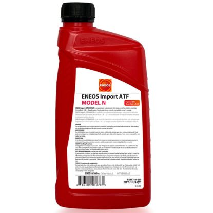 Picture of ENEOS Automatic Transmission Fluid - 3106-301