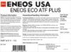 Picture of ENEOS Automatic Transmission Fluid - 3111-110