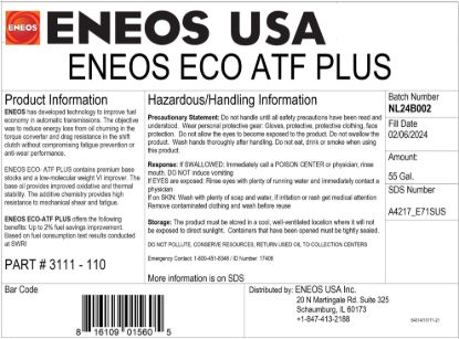 Picture of ENEOS Automatic Transmission Fluid - 3111-400