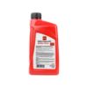 Picture of ENEOS Automatic Transmission Fluid - 3112-301