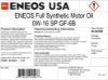 Picture of ENEOS Automatic Transmission Fluid - 3222-110
