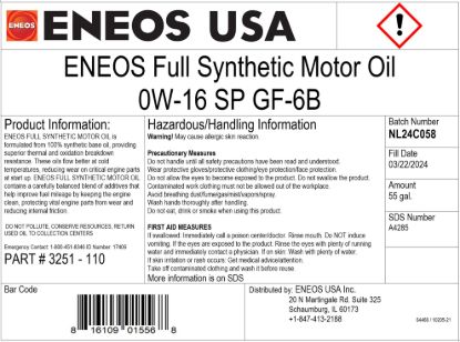 Picture of ENEOS Automatic Transmission Fluid - 3222-110