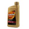 Picture of ENEOS Automatic Transmission Fluid - 3222-300
