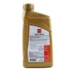 Picture of ENEOS Engine Oil - 3241-300