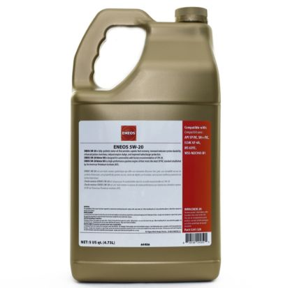 Picture of ENEOS Engine Oil - 3241-320