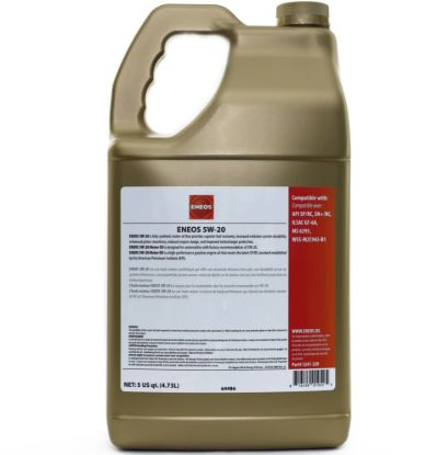 Picture of ENEOS Engine Oil - 3241-323