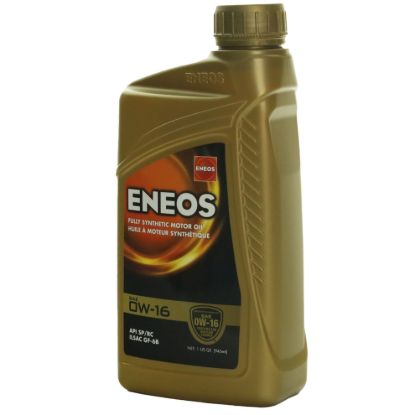 Picture of ENEOS Engine Oil - 3251-300