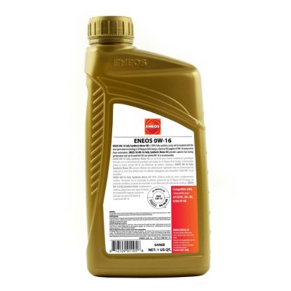 Picture of ENEOS Engine Oil - 3251-300