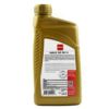 Picture of ENEOS Engine Oil - 3251-301