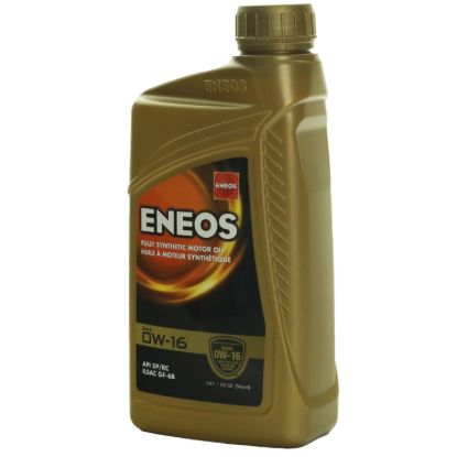Picture of ENEOS Engine Oil - 3251-320