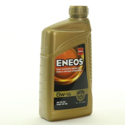 Picture of ENEOS Engine Oil - 3251-320