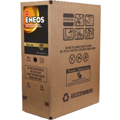 Picture of ENEOS Engine Oil - 3251-400