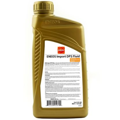 Picture of ENEOS Gear Oil - 3410-300
