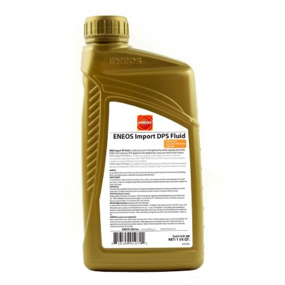Picture of ENEOS Gear Oil - 3410-301