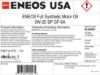 Picture of ENEOS Engine Oil - 3701-110