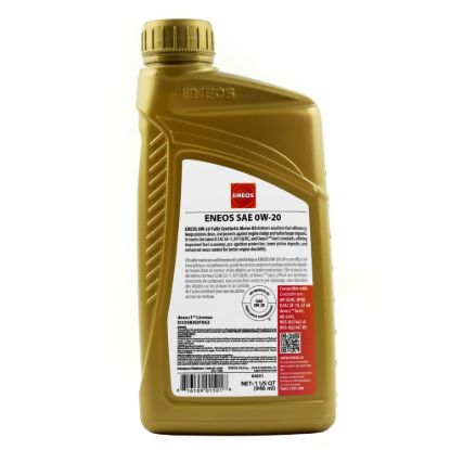 Picture of ENEOS Engine Oil - 3701-300