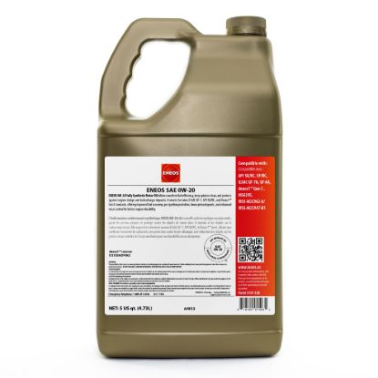 Picture of ENEOS Engine Oil - 3701-320